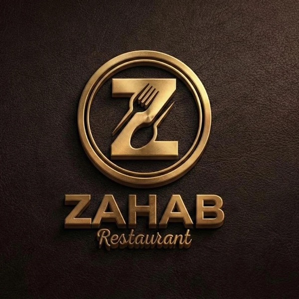 Zahab Restaurant logo